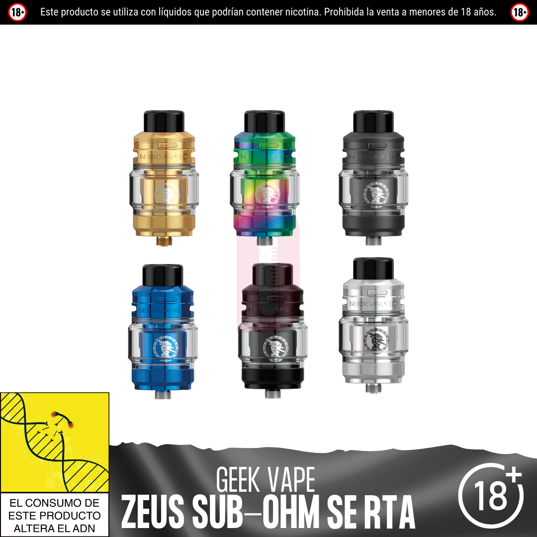 Geekvape Z Sub-ohm SE Tank