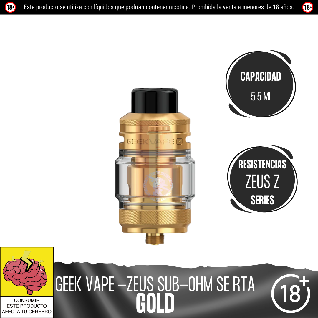 Geekvape Z Sub-ohm SE Tank
